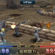 Image for article titled How Valkyria Chronicles Got Me Addicted to a Japanese Social Game